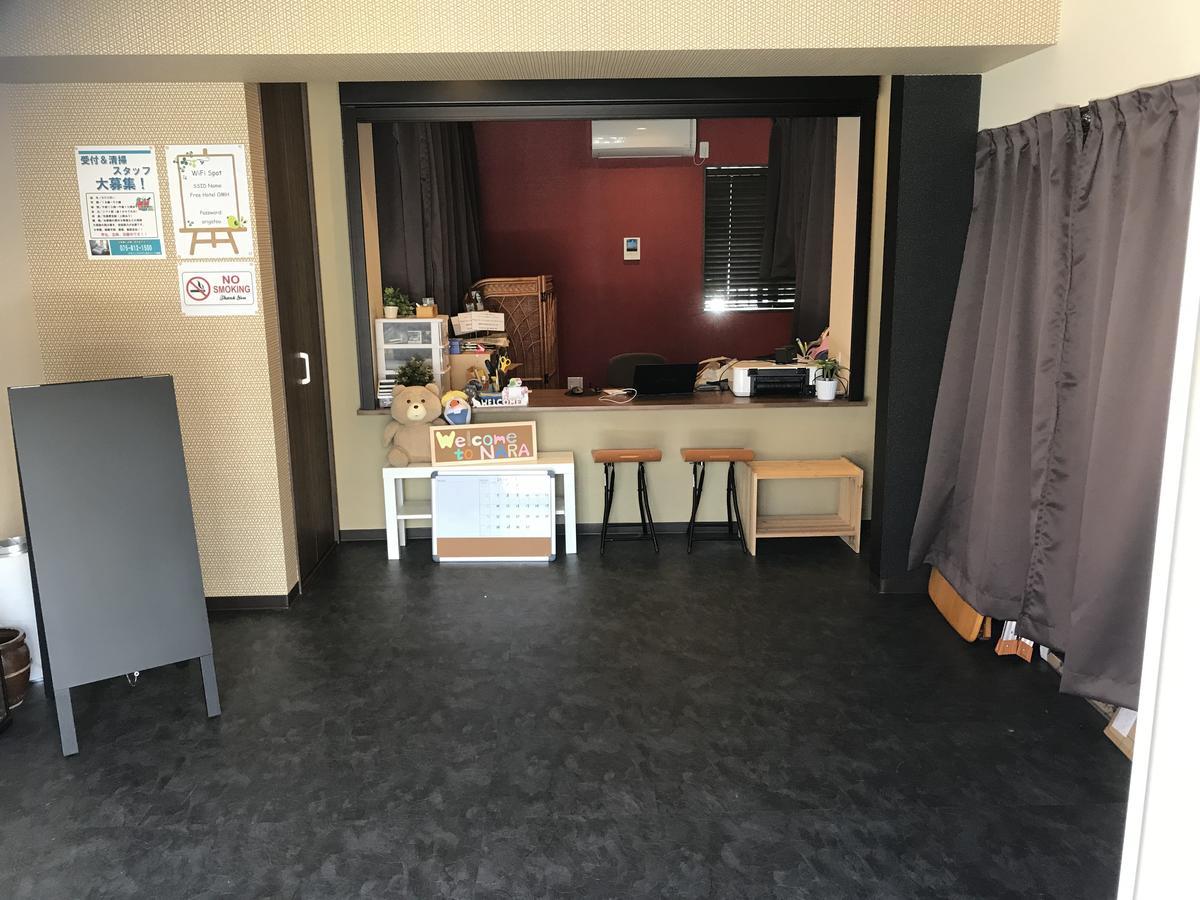Guest House One More Heart At Nara Shii Екстер'єр фото